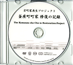 �u�b�N���b�gvol.4