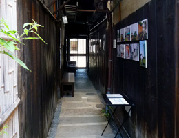 京都市下京区「杉崎家」