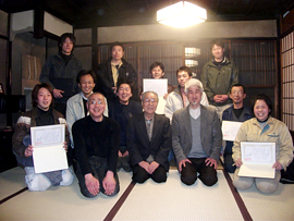 �C�����߂łƂ��������܂��I