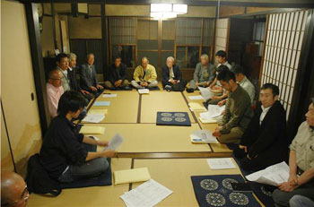 �����Ɠ����m�����Q