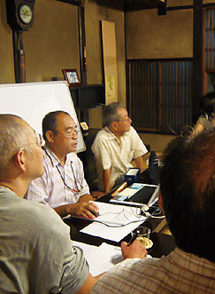 �����Ɠ����m�����S